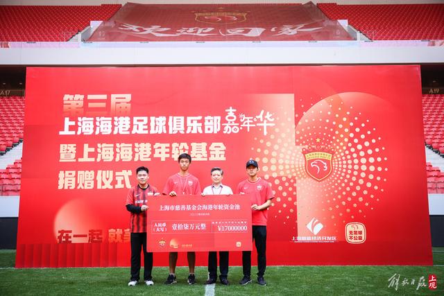 龙8头号玩家国际客户端